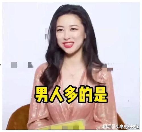 娱乐圈吃瓜爆料倪妮是谁,倪妮成焦点，揭秘吃瓜背后的真相